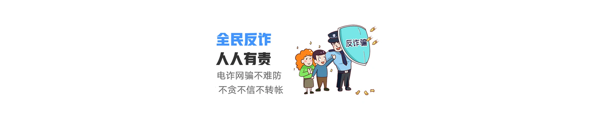 鹿寨县联通宽带