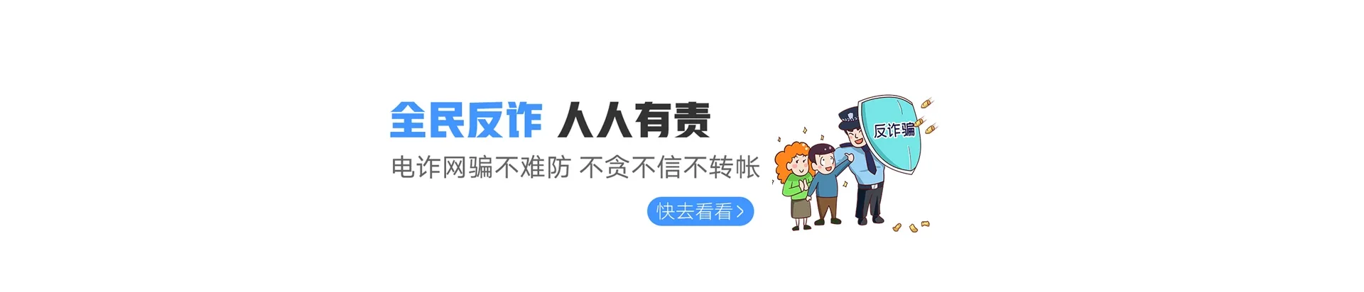 鹿寨县联通宽带